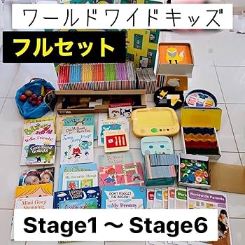 Amazon.co.jp: ワールドワイドキッズ WORLD WIDE KIDS ベネッセ